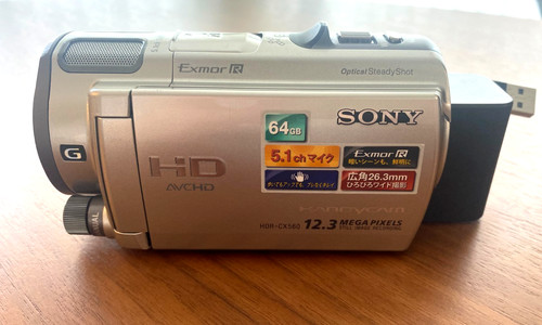 Caméra vidéo numérique full - caméra,