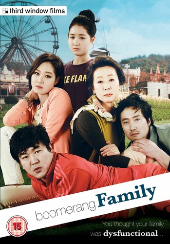 Boomerang family hee - boomerang, ji-hee