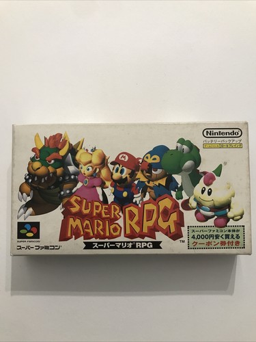 Super famicom - super, rpg