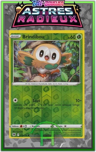 Brindibou reverse - reverse,