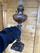 18 Lampe à pétrole ancienne Peinture 1900