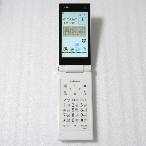 Téléphone portable keitai - téléphone,