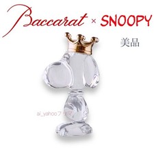 ☆objet abandonné figurine