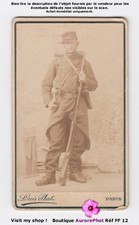 SOLDAT MILITAIRE MOBILE, FUSIL