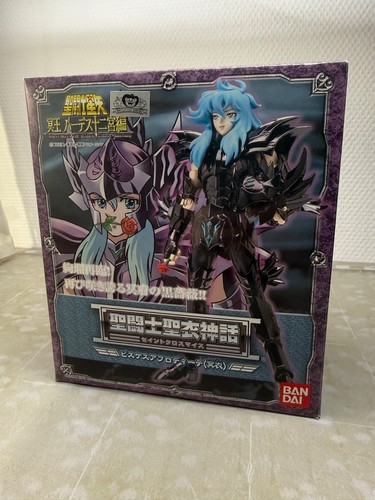 Myth cloth bandai - myth, pisces