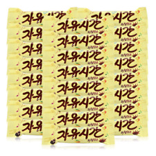 24PCS Barre Chocolatée Haitai
