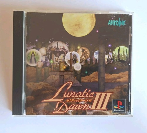 Lunatic dawn ps1 - 3,