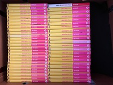 Collection 48 Mangas Step up