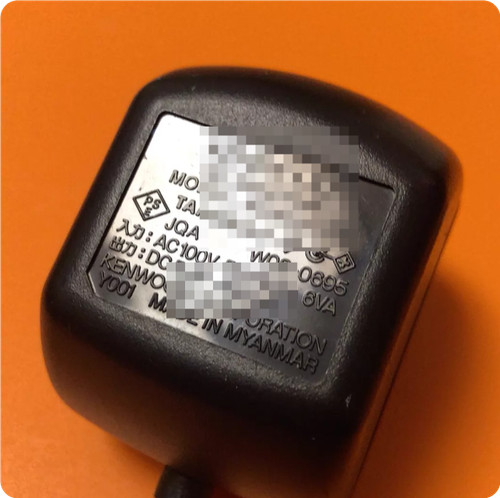 Pour kenwood ac50040a 400ma - 5v,