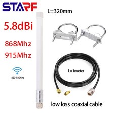 Helium Miner Antenne Lora-Directionnel Hnt Hotspot Avec Perte Faible Câble
