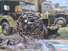 Insigne militaire Serbe à identifier  ( 40 mm )?4a.