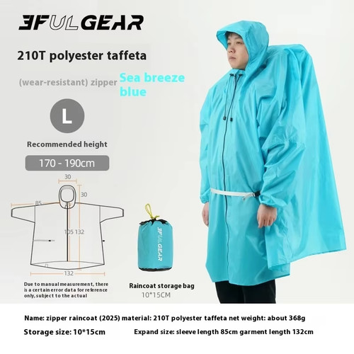 Ultralight raincoat - i,
