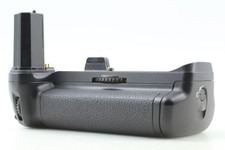 [NEUF] Batterie haute vitesse