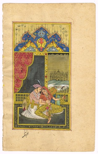Moghol peinture miniature - peinture,