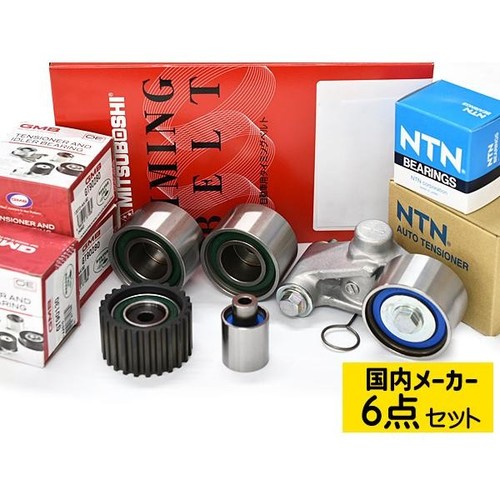 Pour kit tendeur - pour, de