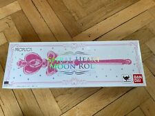 Sailormoon BANDAI Sailor Moon