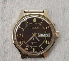 Montre dorée "Slava" URSS