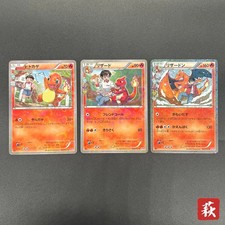 [No Import Duty (US)]