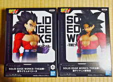 BANDAI SPIRITS Dragon Ball GT Solid Edge Works THE Departure SS4 Goku Vegeta Set