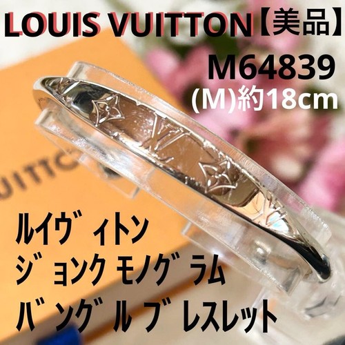 Bracelet louis vuitton - bracelet,