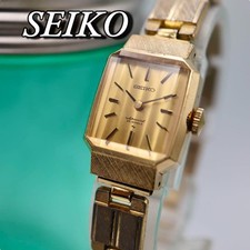 Montre femme SEIKO à