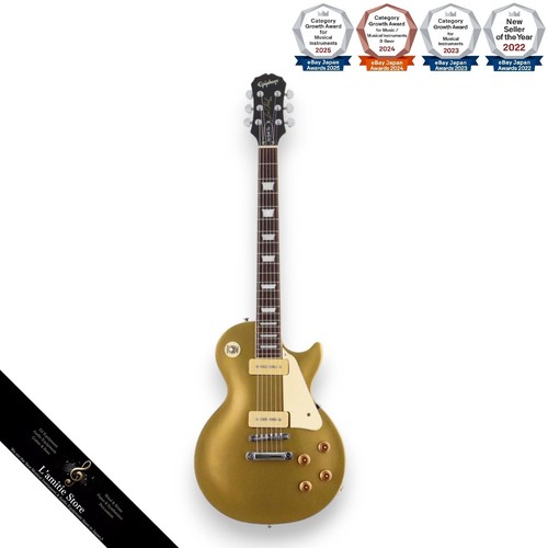 Barre savon epiphone 1956 - de,
