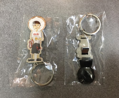Porte clef cles key - clef,