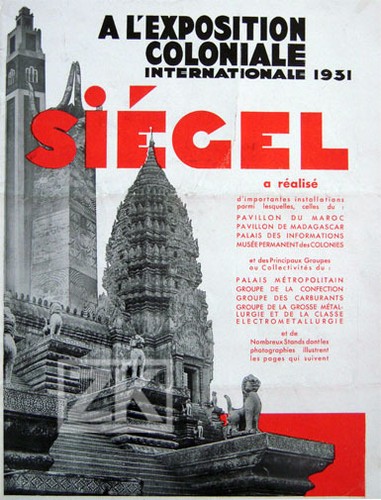 Siegel art deco mannequin - siegel, mode