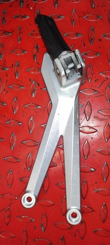 Platine repose pied gauche - platine,