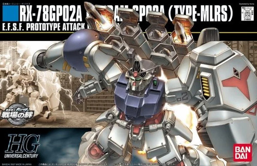 Gundam hguc 144 - -, 1/144