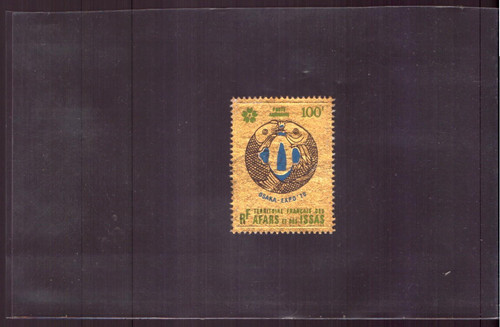 Afars issas 1970 tp - afars, et