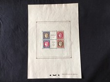 France Feuillet Neuf 1937 Pexip Exposition Philatélique Internationale Paris