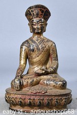 8.4" Ancien Tibet Bronze Or