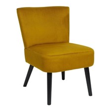 Fauteuil Crapaud "Giulia" 76cm Jaune