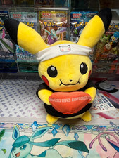 Peluche pikachu exclu Pokémon center