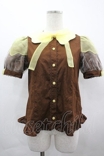 Haut jaune marron - , café