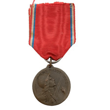 X19/11/25 (REF30514) Médaille militaire de VERDUN guerre 1914 1918  french medal