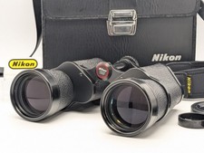 Nikon jumelles 3 cf - nikon,