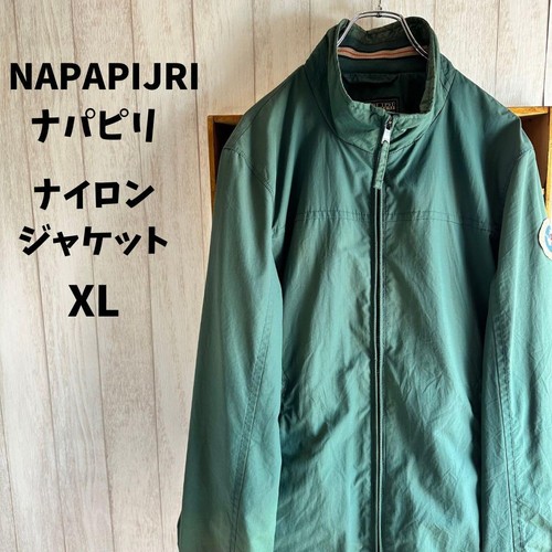 Napapijri rainforest jacket - rainforest,