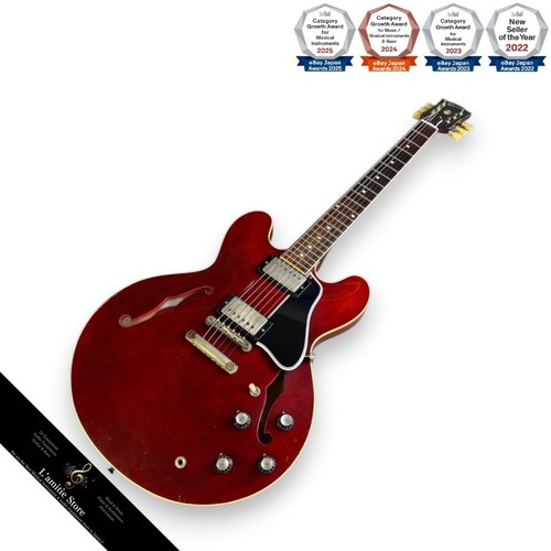 Guitare gibson murphy lab - gibson, 1961