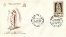 1963.Fdc-Enveloppe