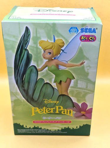Figurine disney peter pan - disney,