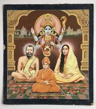 Inde Calendrier Art Peinture