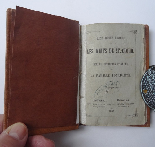 Rare les deux cours - deux,