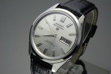 Serviced Vintage 1966 JAPAN