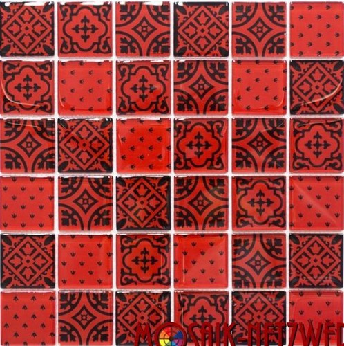 Verre optique rouge - optique,