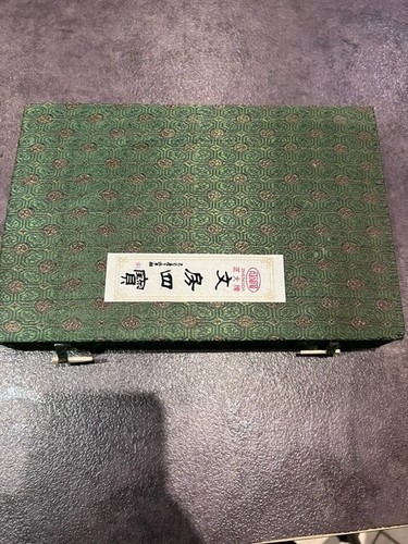 Coffret calligraphie - coffret, de