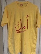 100% Egyptian Cotton T-shirt