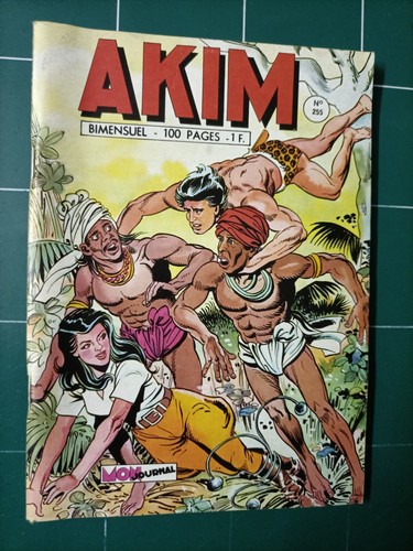 Akim 255 1970 - 255 , / 