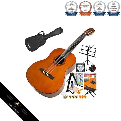 Yamaha classical guitar mini - classical,